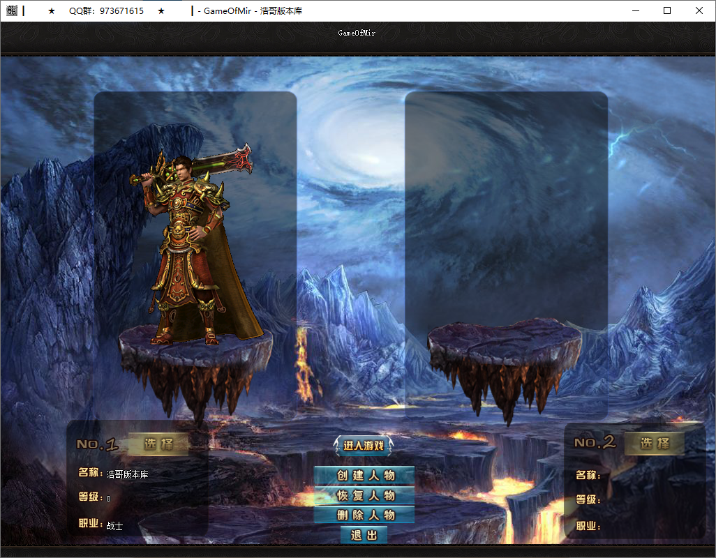QQ20250615-185408.png