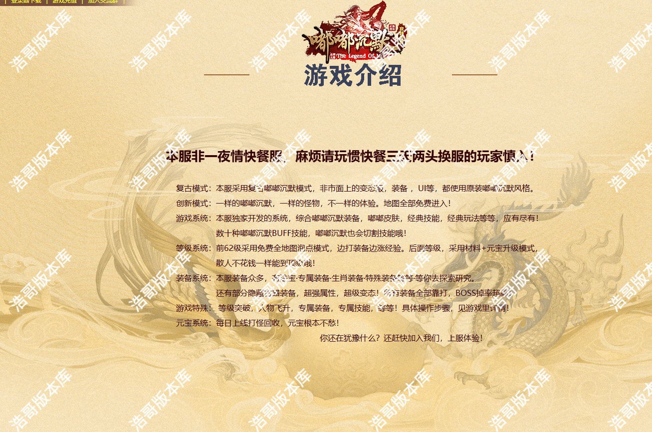 QQ20250701-175310.png