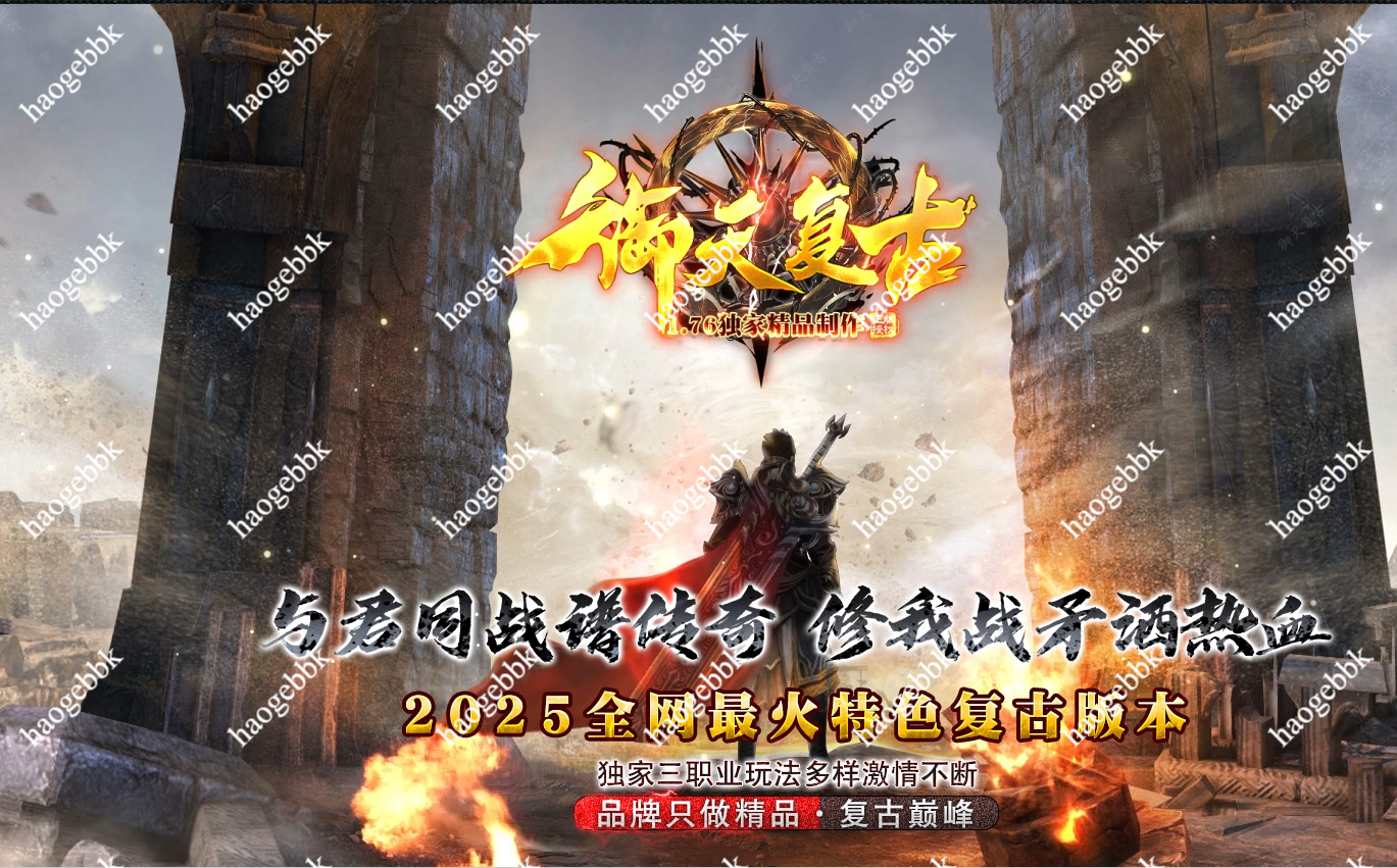 QQ20260503-183552.png