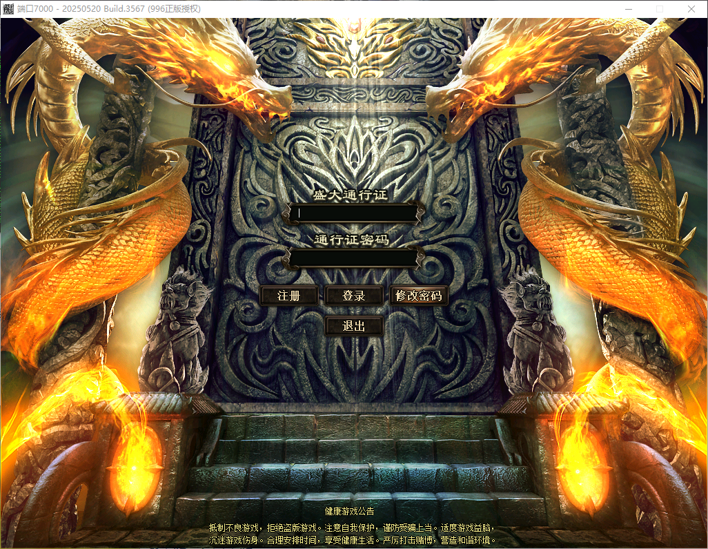 QQ20260504-160550.png