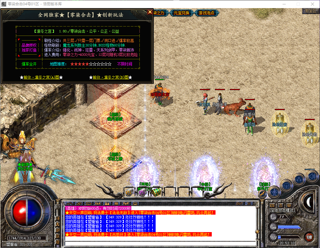 QQ20260515-205311.png