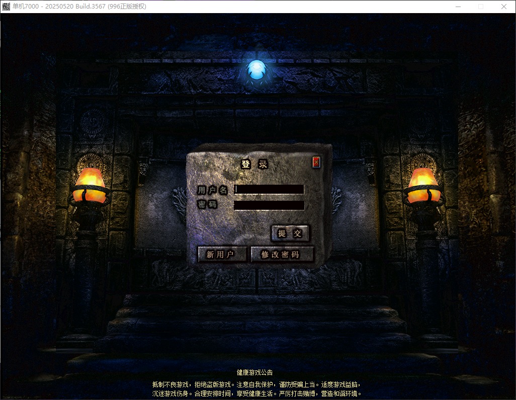QQ20260519-131730.png