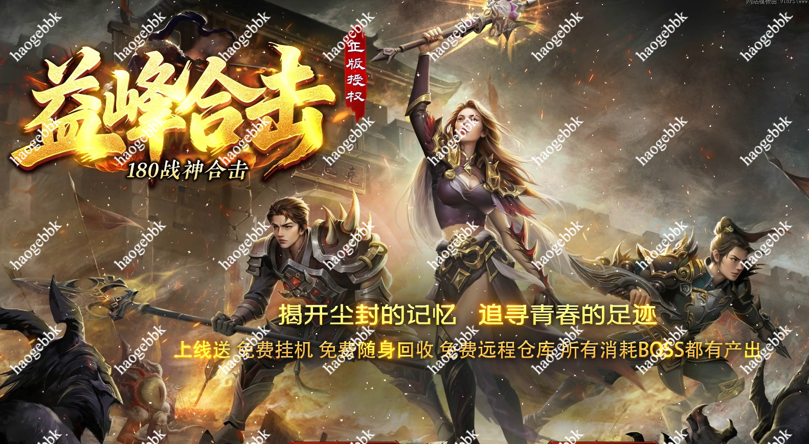 QQ20260519-131239.png