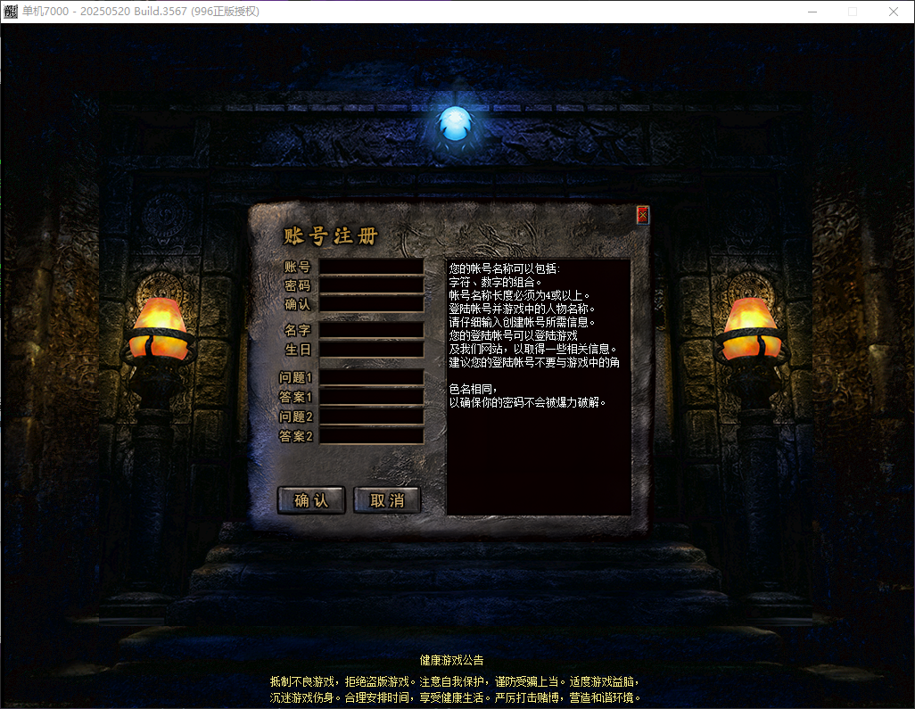 QQ20260519-131734.png