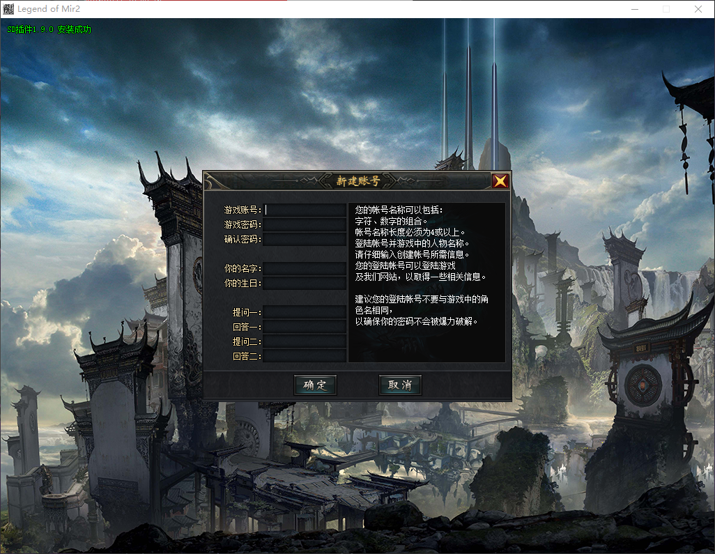 QQ20260521-154031.png