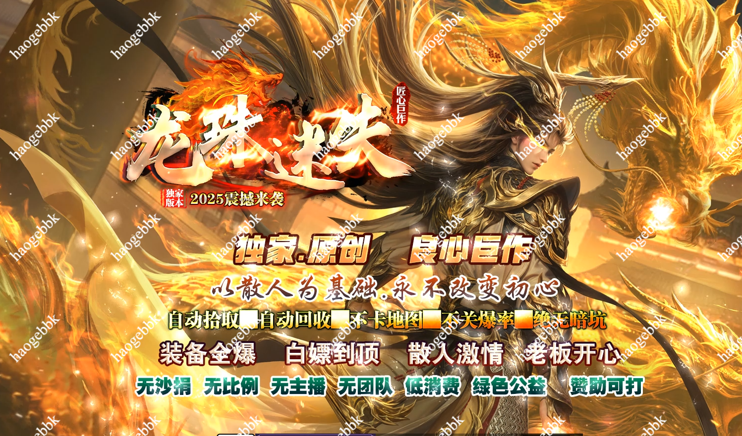 QQ20260521-142315.png