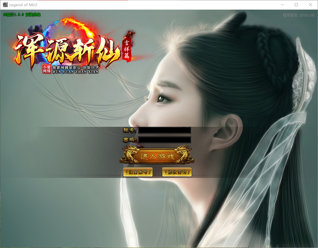 QQ20260526-154011.png