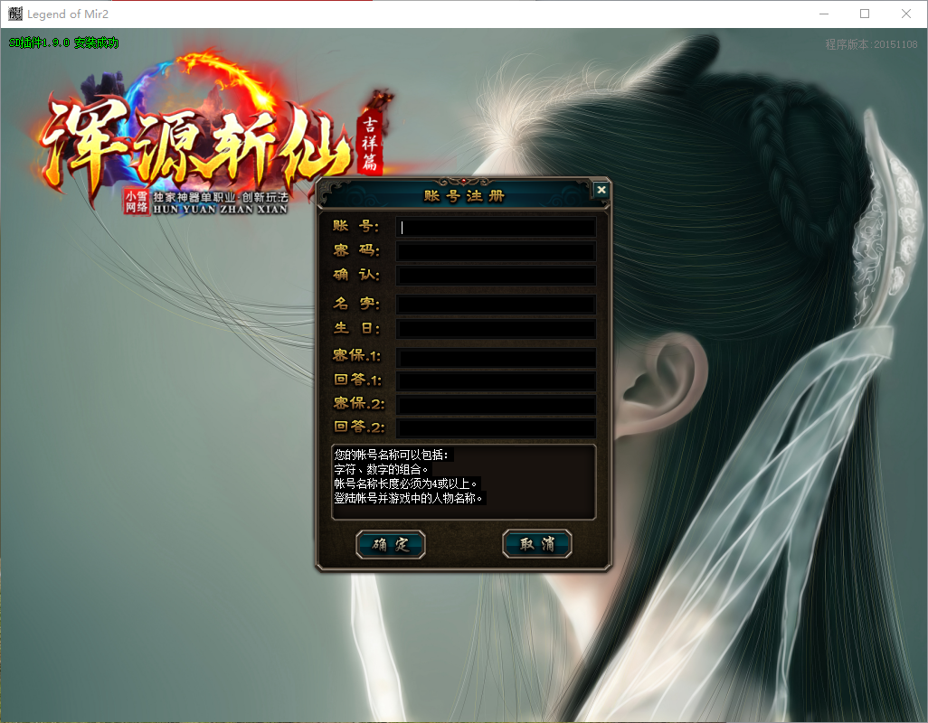 QQ20260526-154017.png