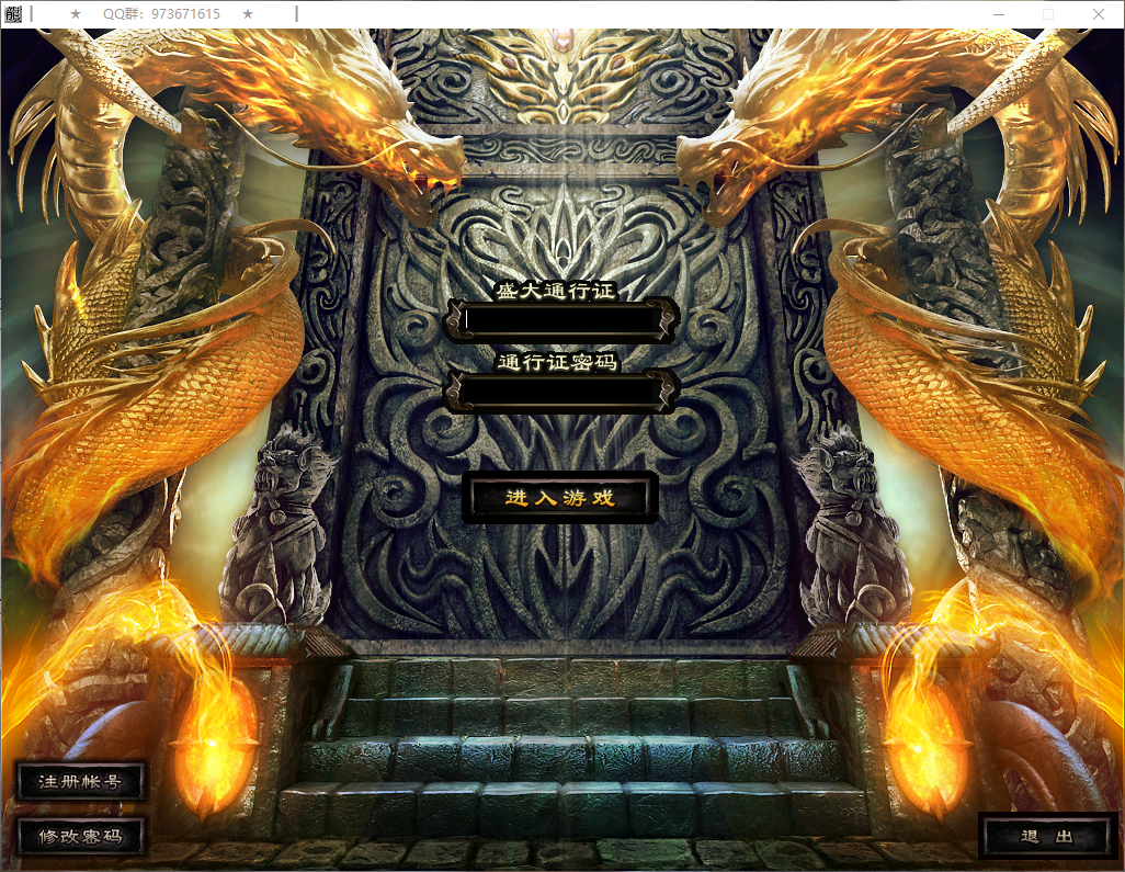 QQ20260528-151836.png