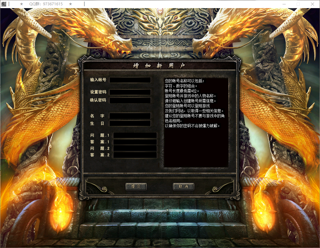QQ20260528-151840.png
