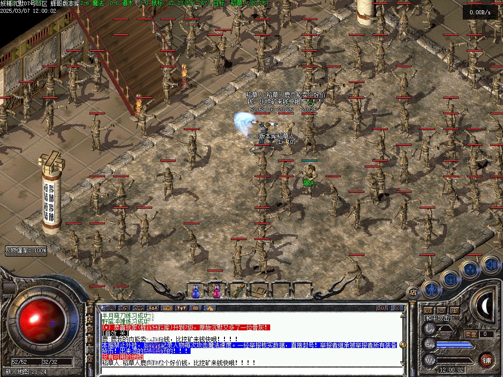 Images03.BMP