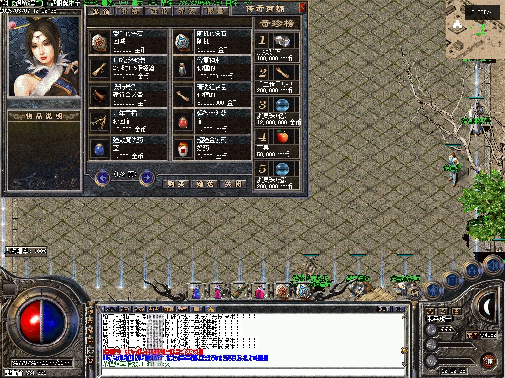 Images04.BMP