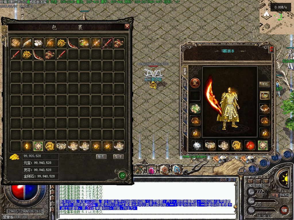 Images05.BMP