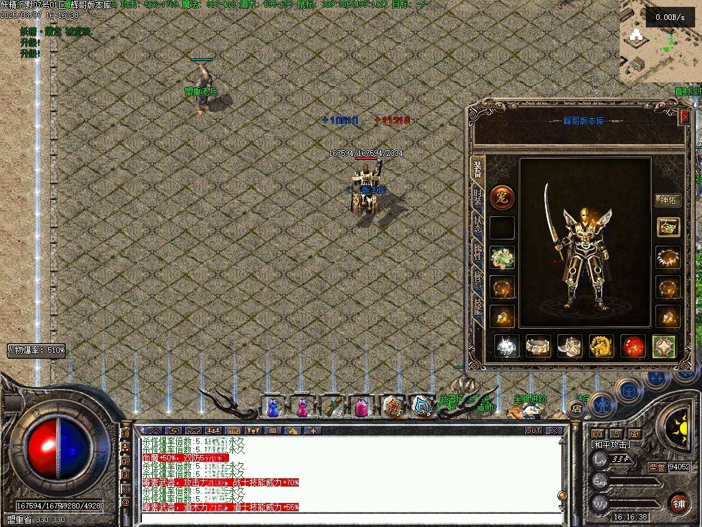 Images09.BMP
