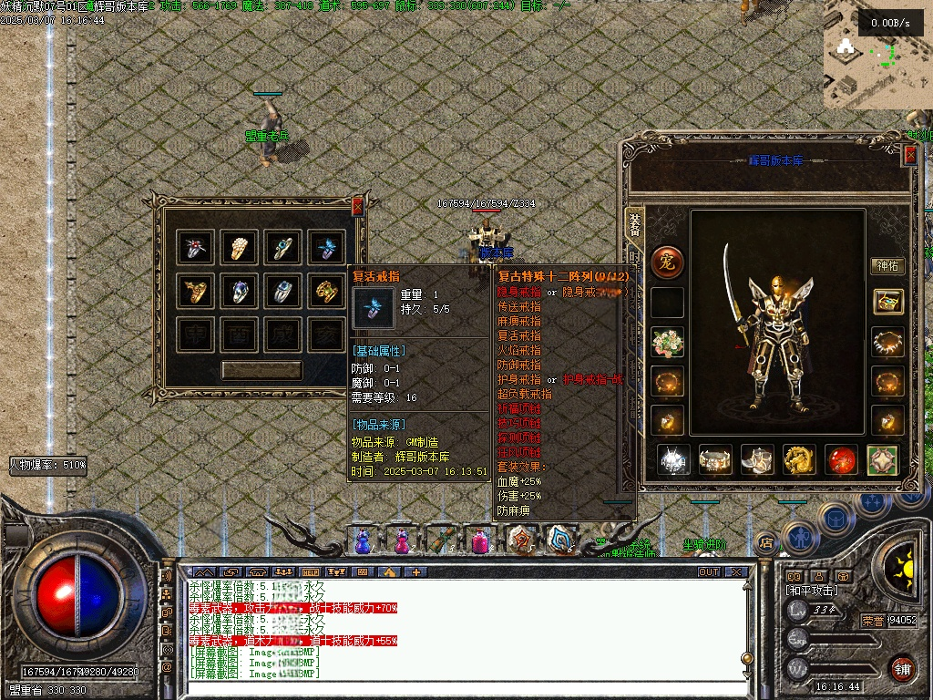 Images12.BMP