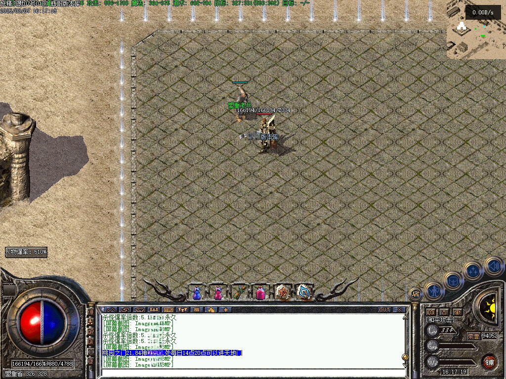 Images20.BMP