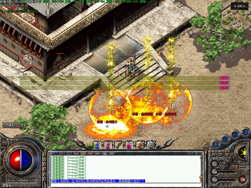 Images32.BMP