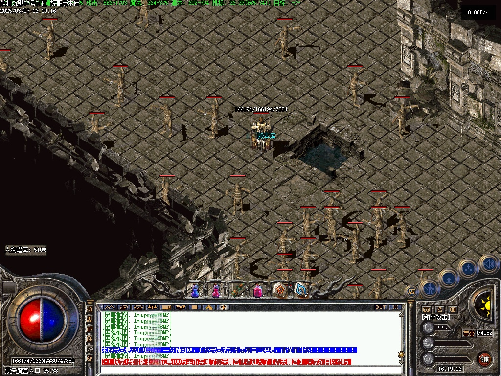 Images41.BMP