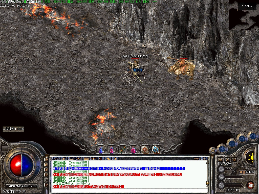 Images43.BMP