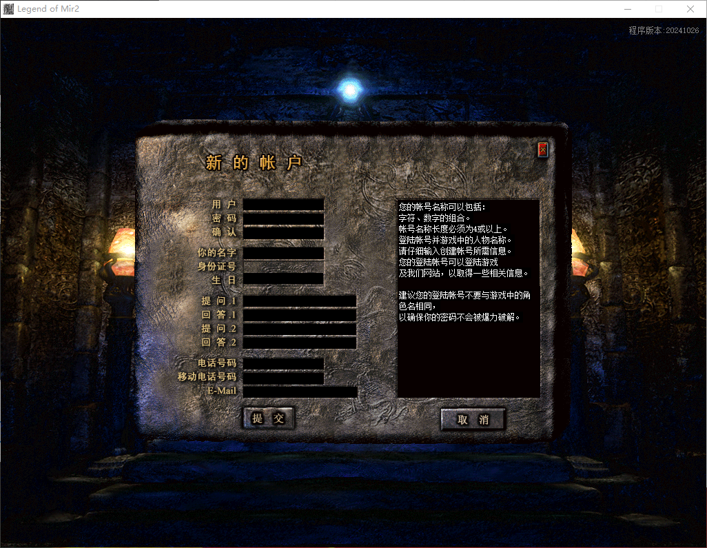 QQ20260601-164307.png
