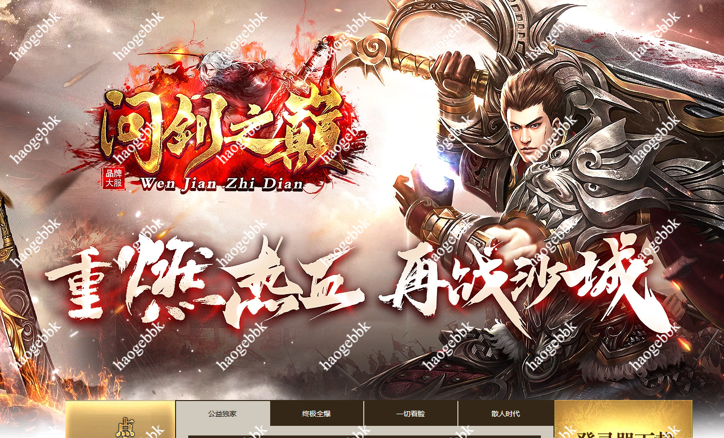 QQ20260601-170519.png