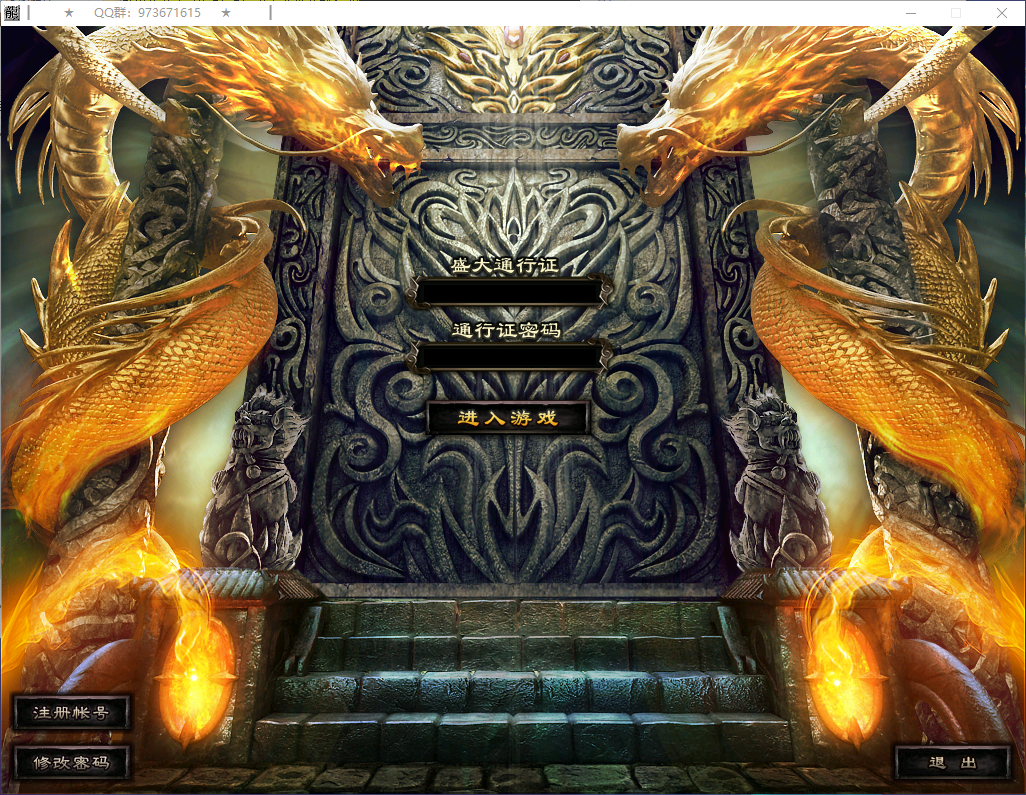 QQ20260602-110113.png