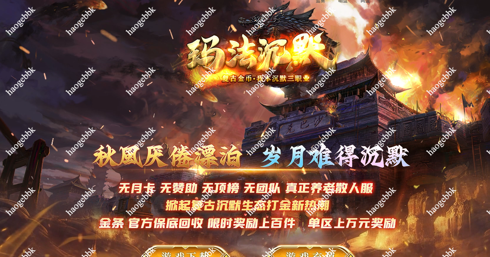 QQ20260606-131620.png
