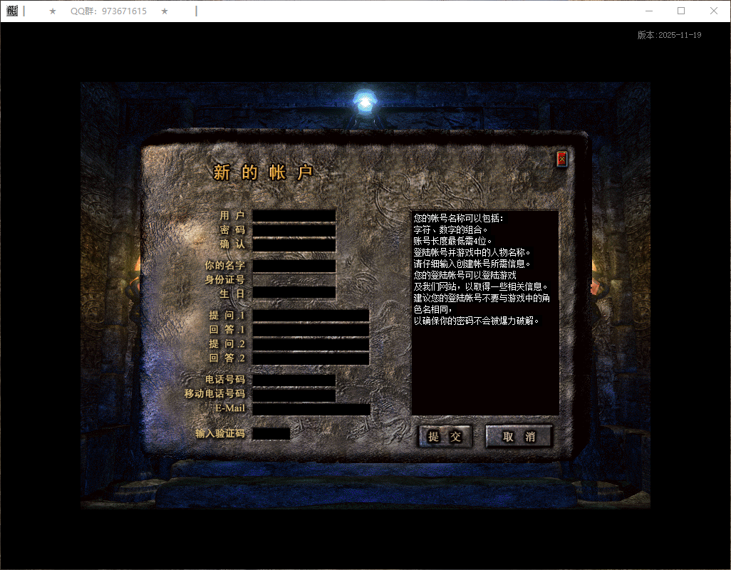 QQ20260606-131927.png