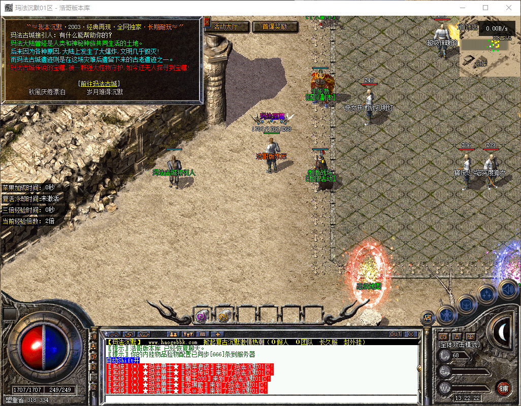 QQ20260606-132223.png