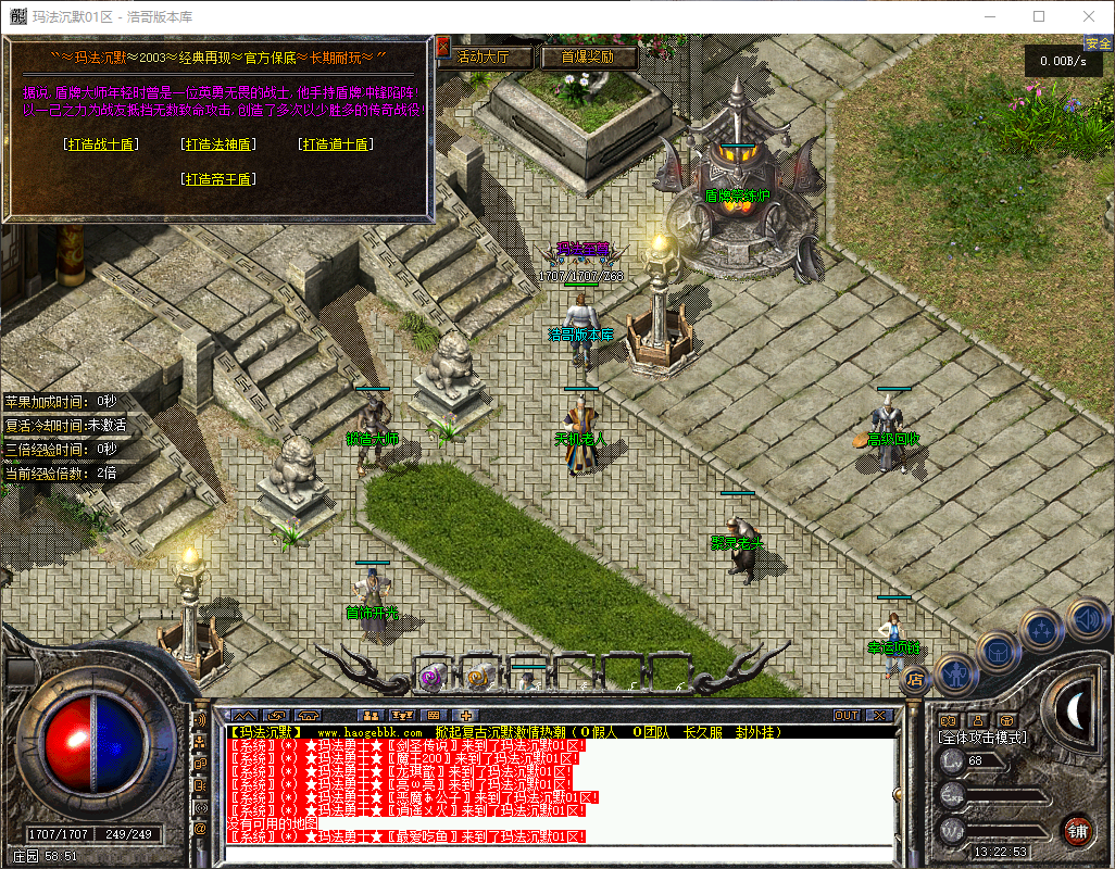 QQ20260606-132254.png