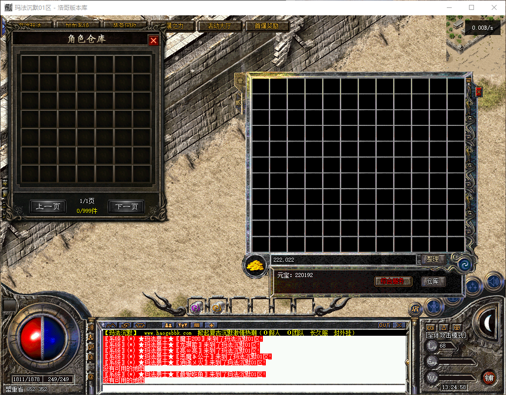 QQ20260606-132500.png