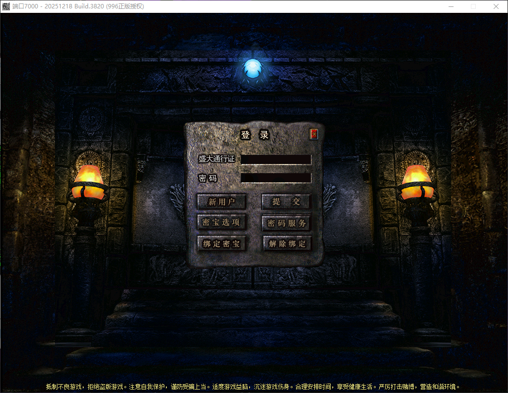 QQ20260606-194624.png