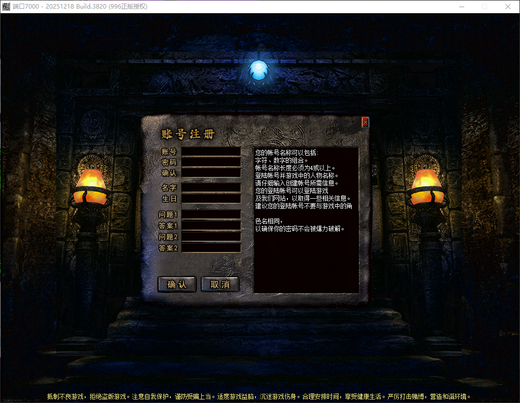QQ20260606-194629.png