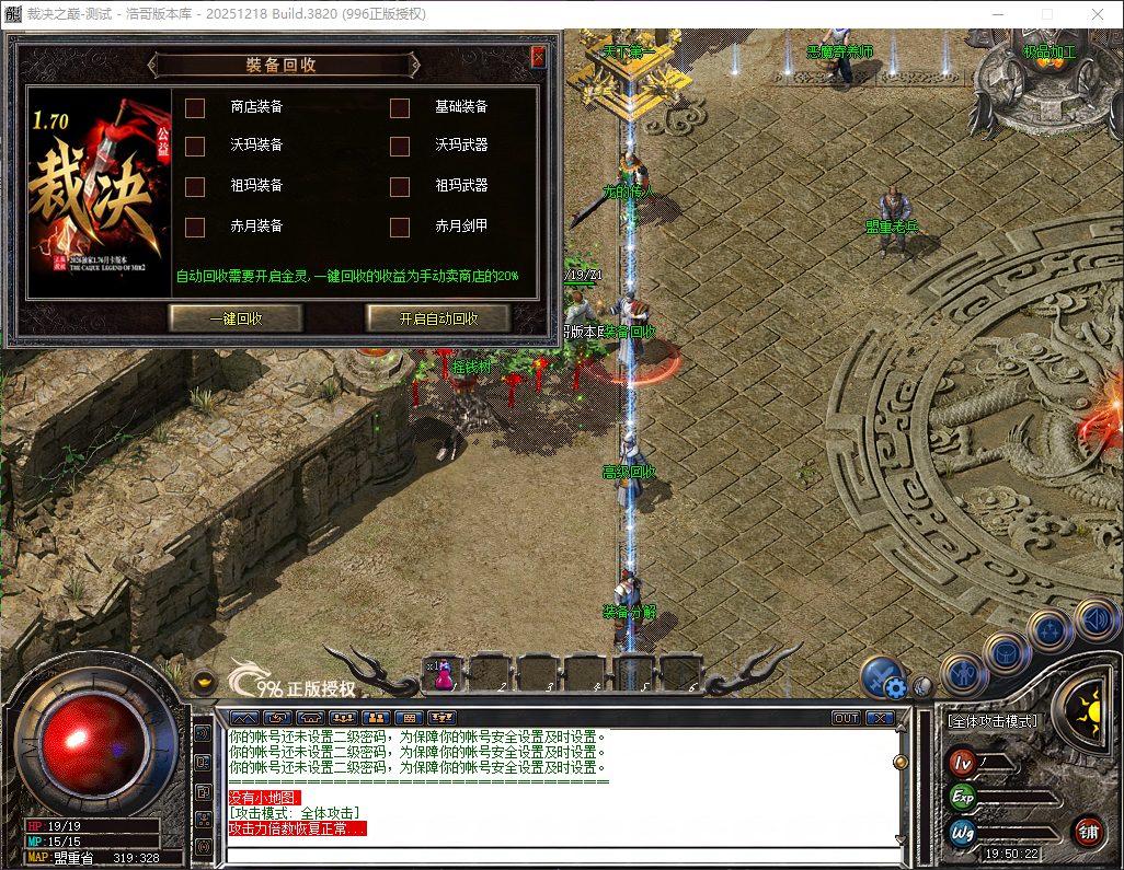 QQ20260606-195023.png
