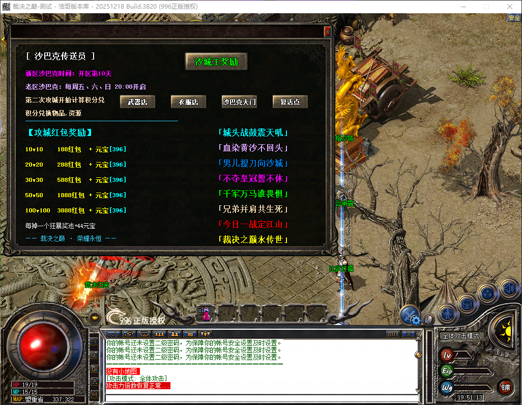 QQ20260606-195115.png