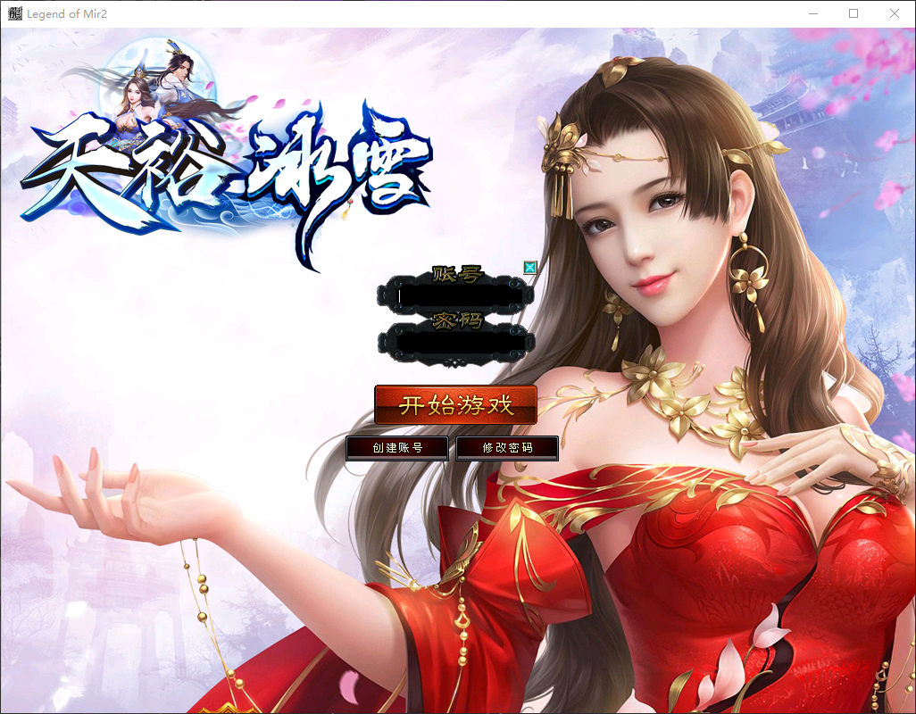 QQ20260609-164834.png