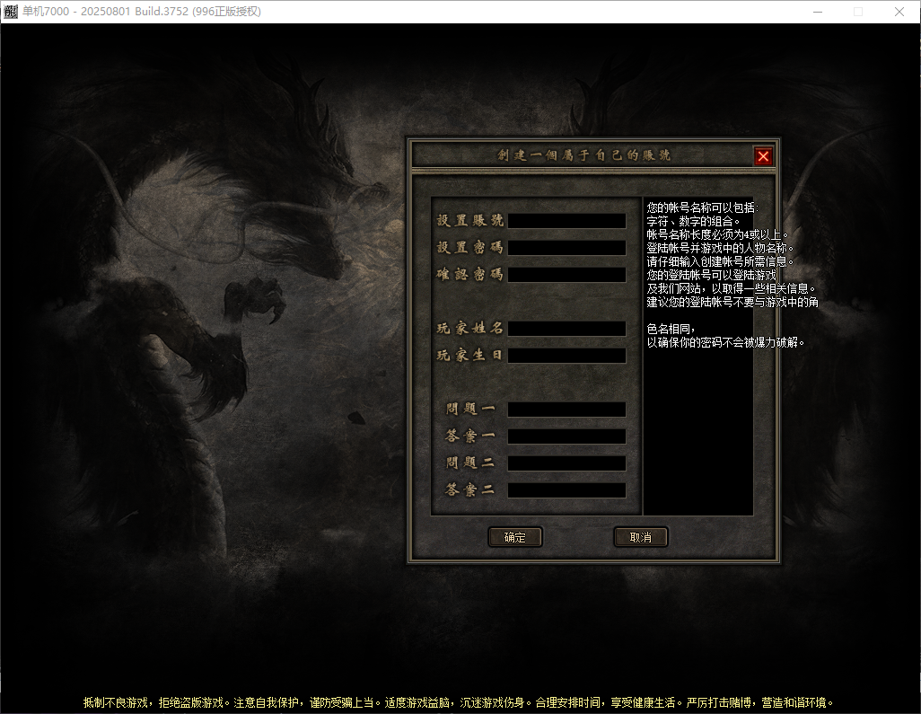 QQ20260616-161915.png