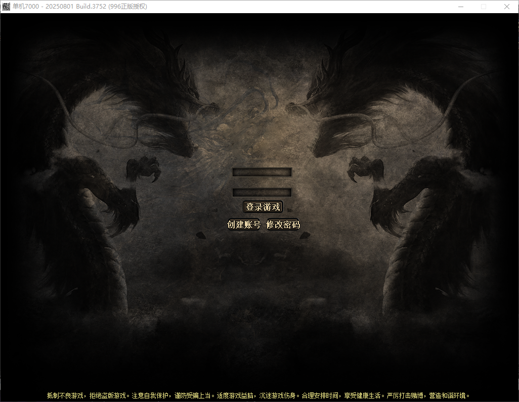 QQ20260616-161912.png