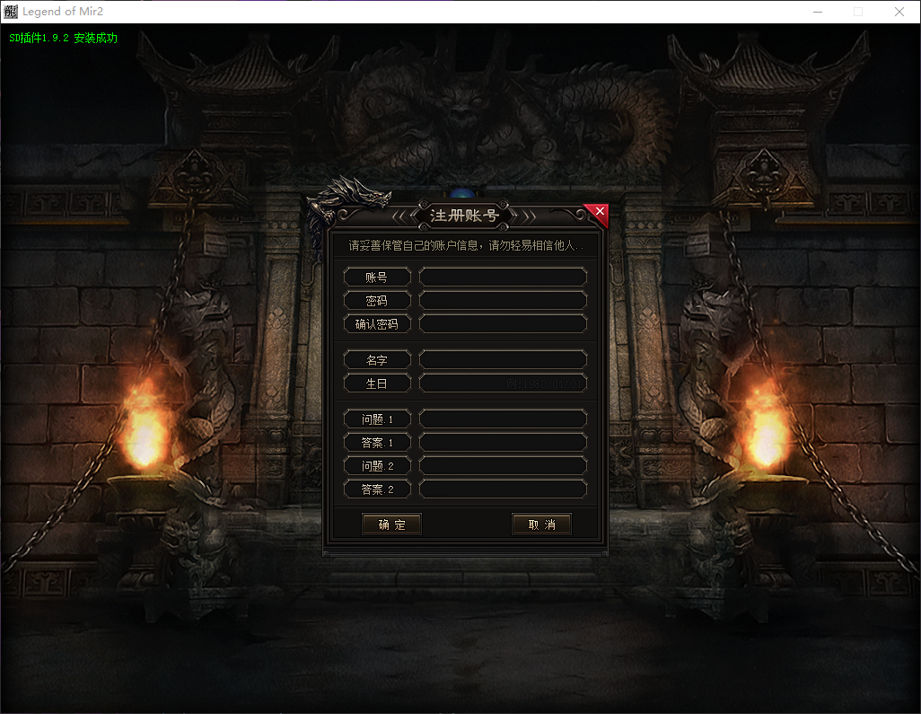 QQ20260625-192628.png