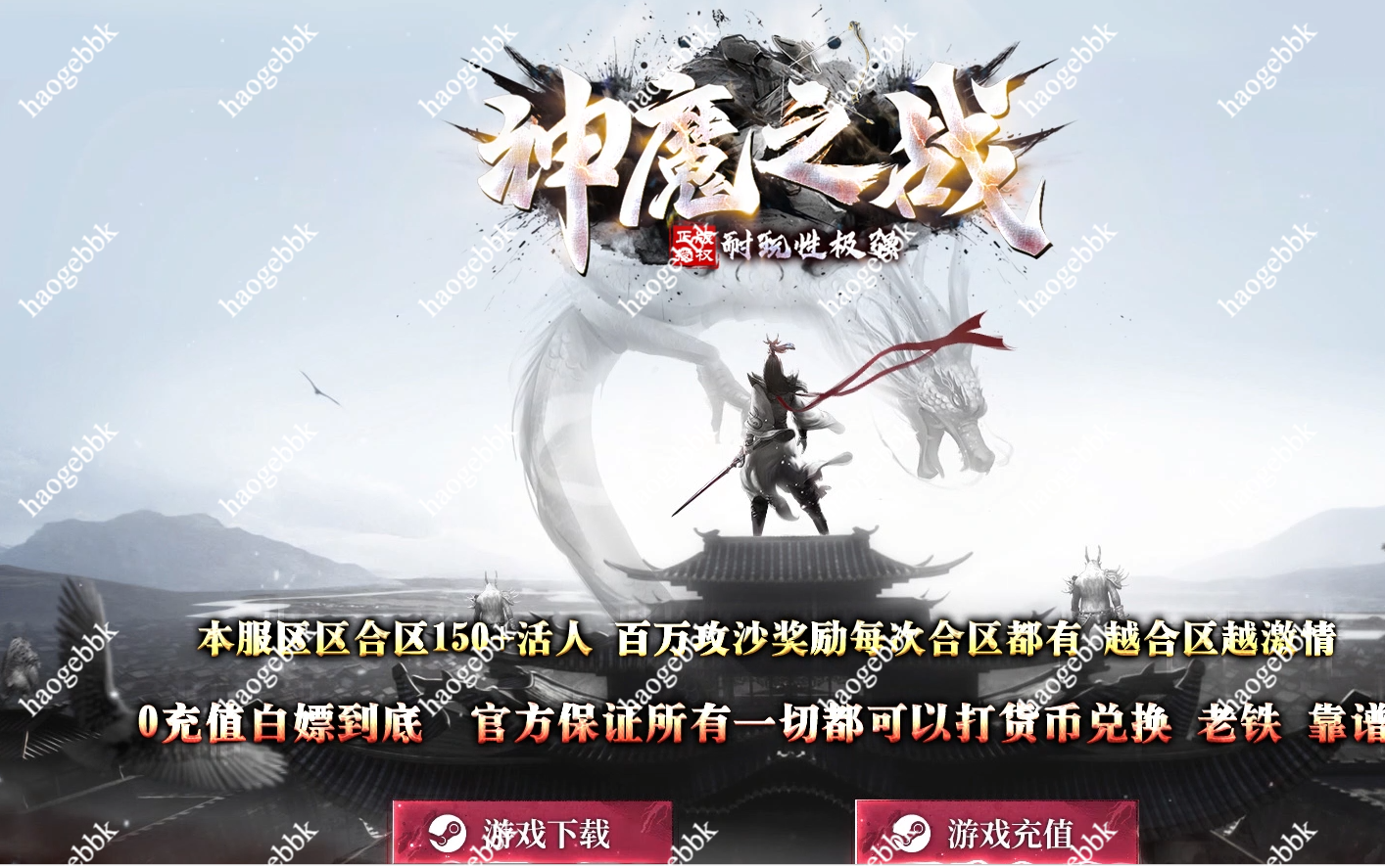 QQ20260625-153202.png