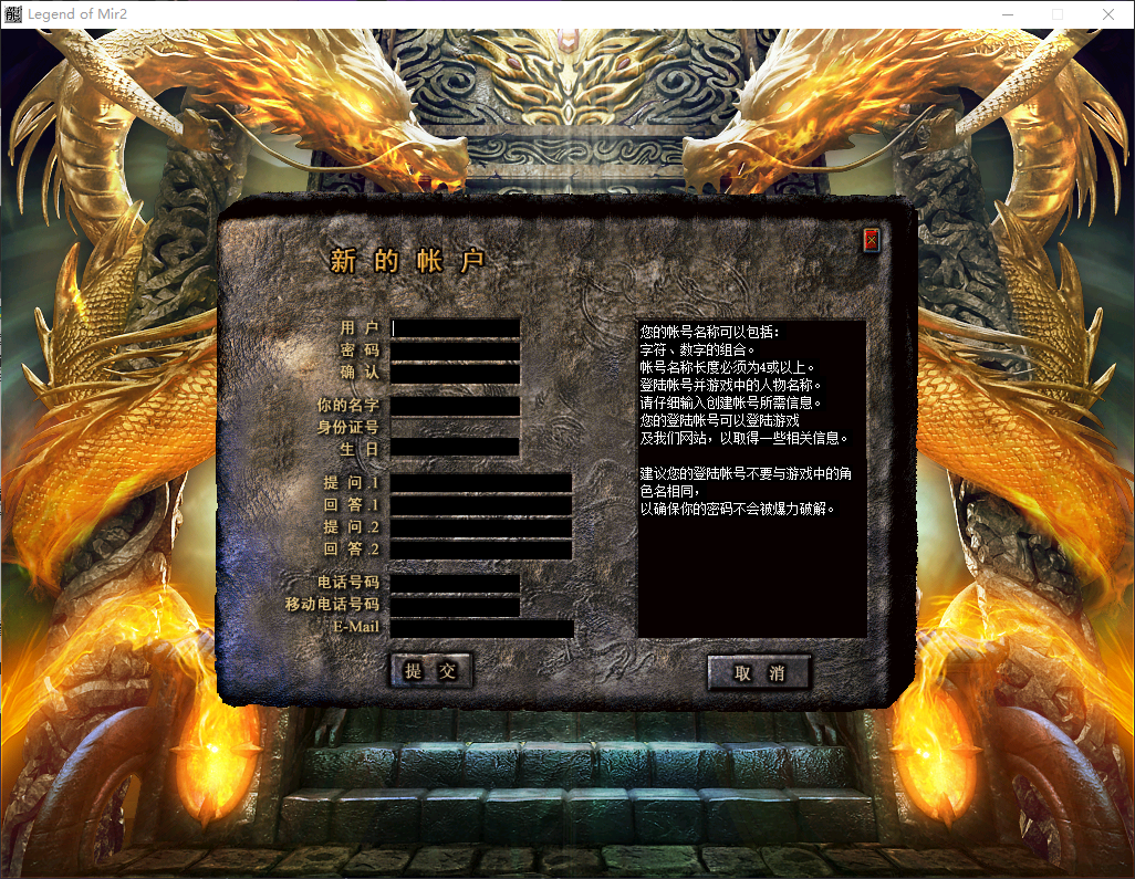 QQ20260701-181826.png