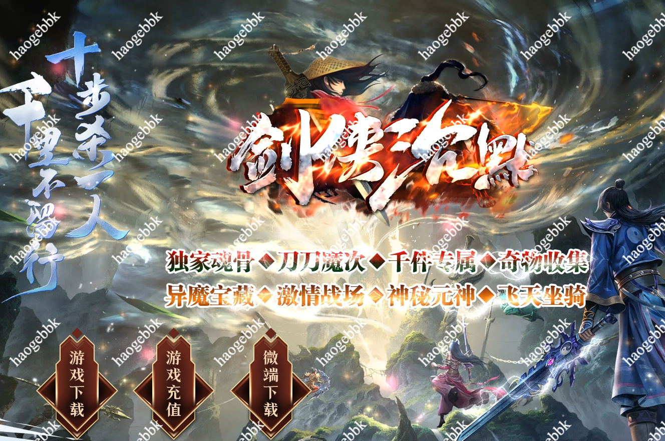 QQ20260713-152313.png