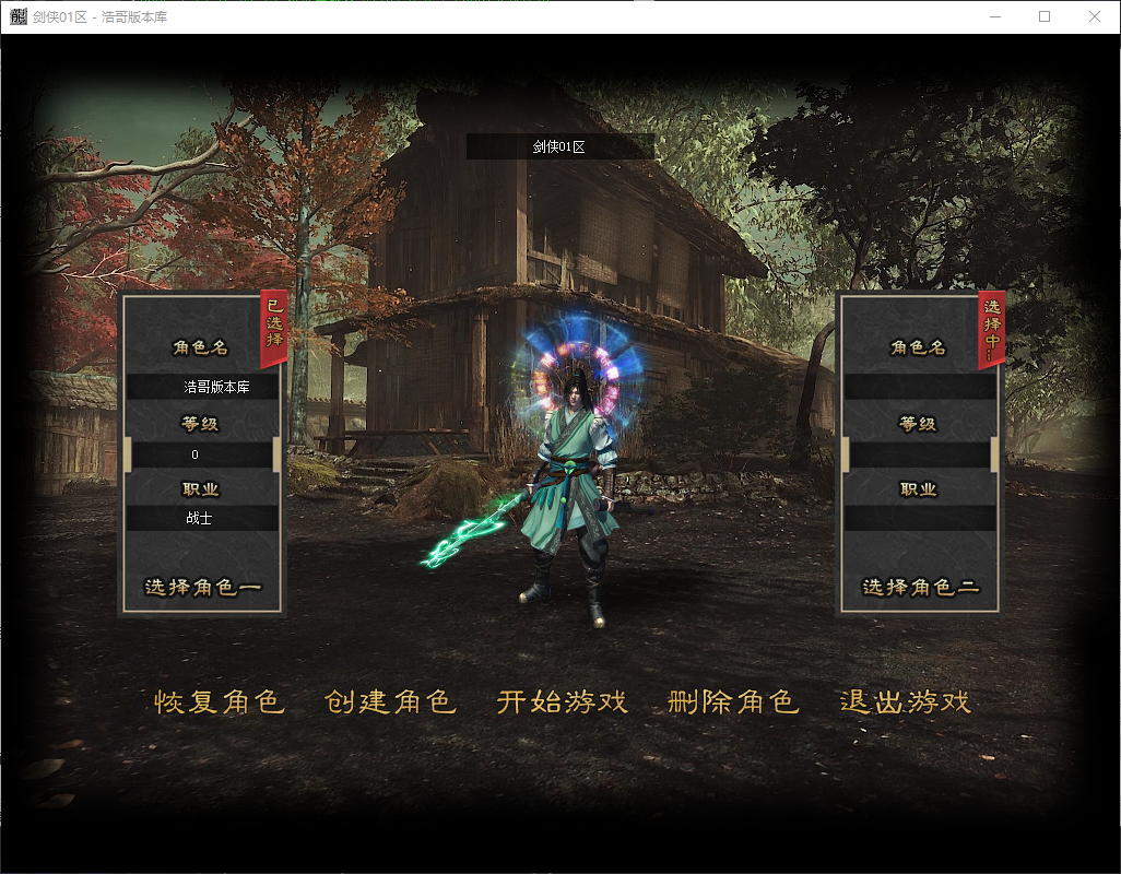 QQ20260713-152759.png
