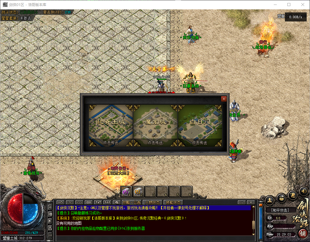 QQ20260713-152904.png
