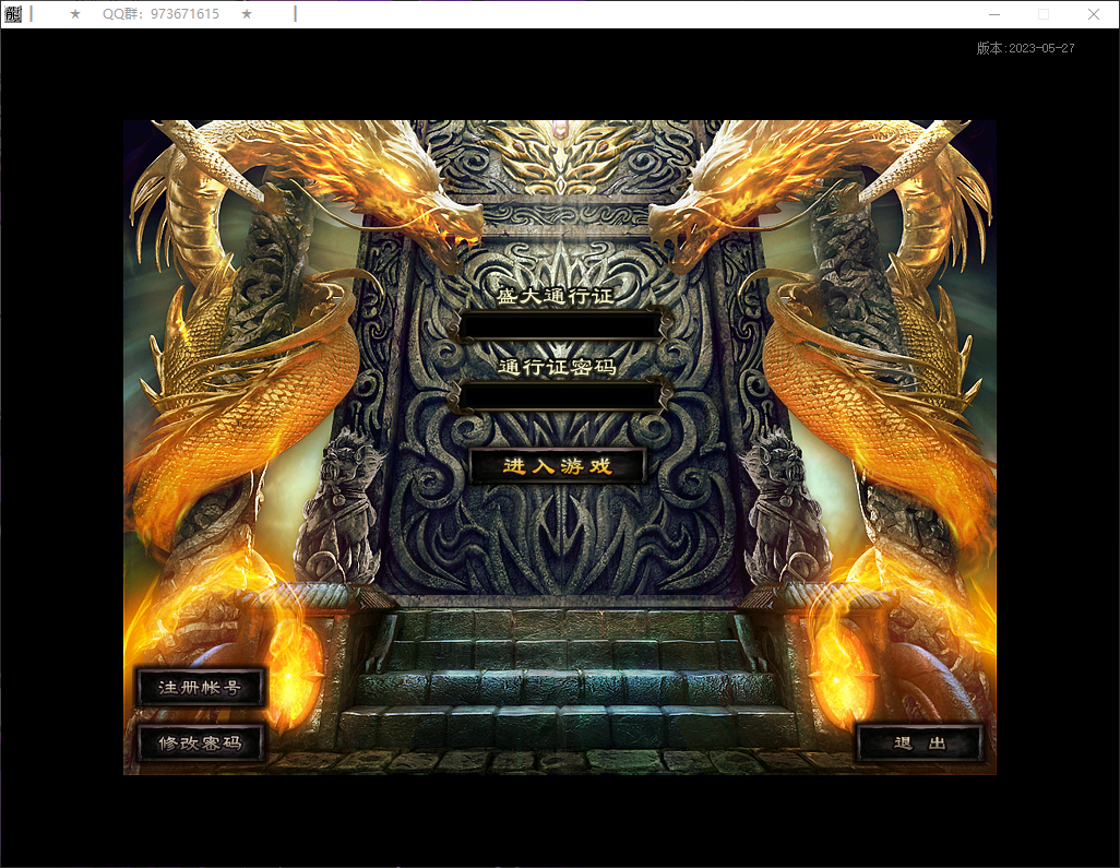 QQ20260717-131111.png