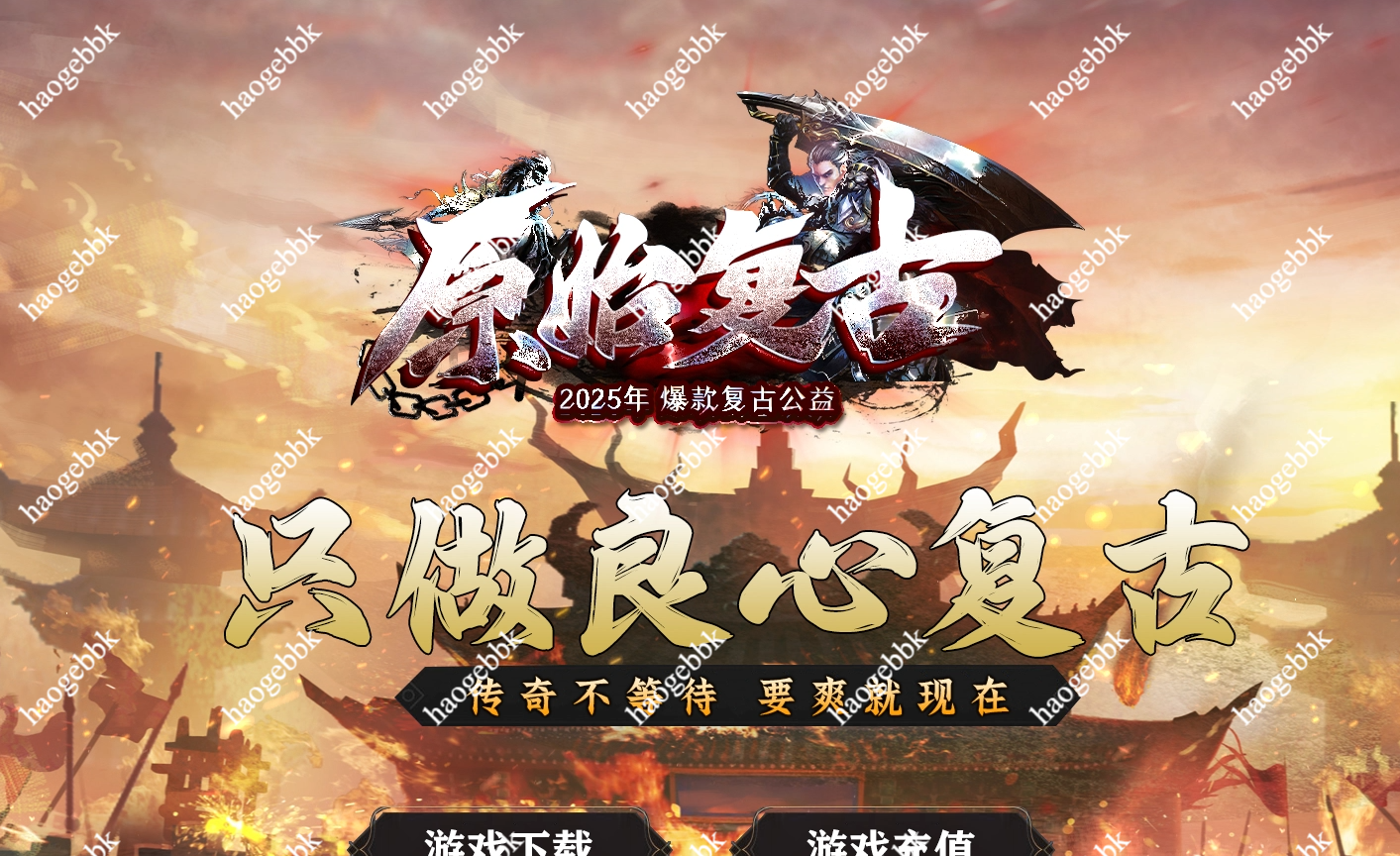 QQ20260717-152057.png
