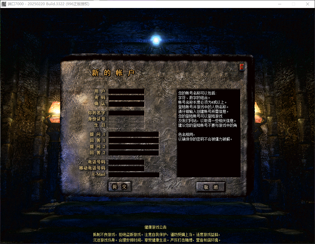 QQ20260717-153024.png