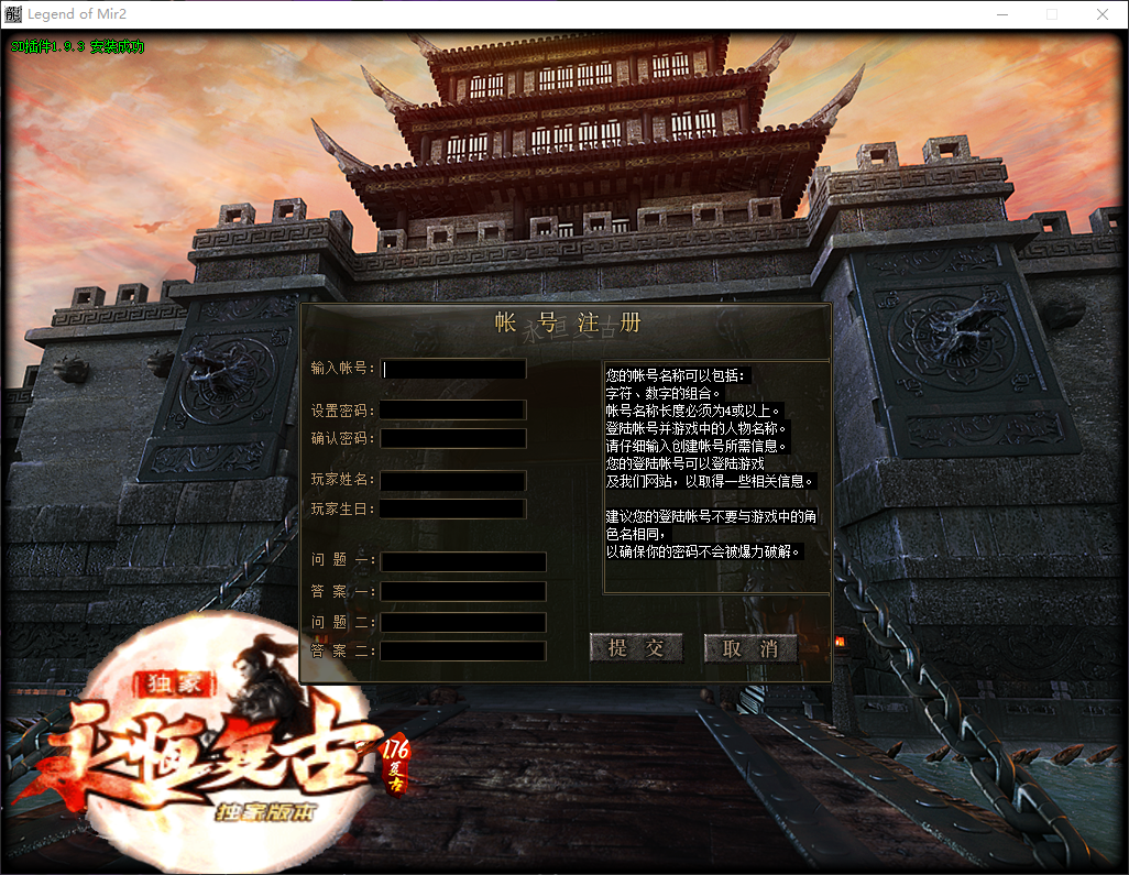 QQ20260721-132243.png
