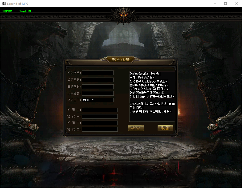 QQ20260806-175526.png