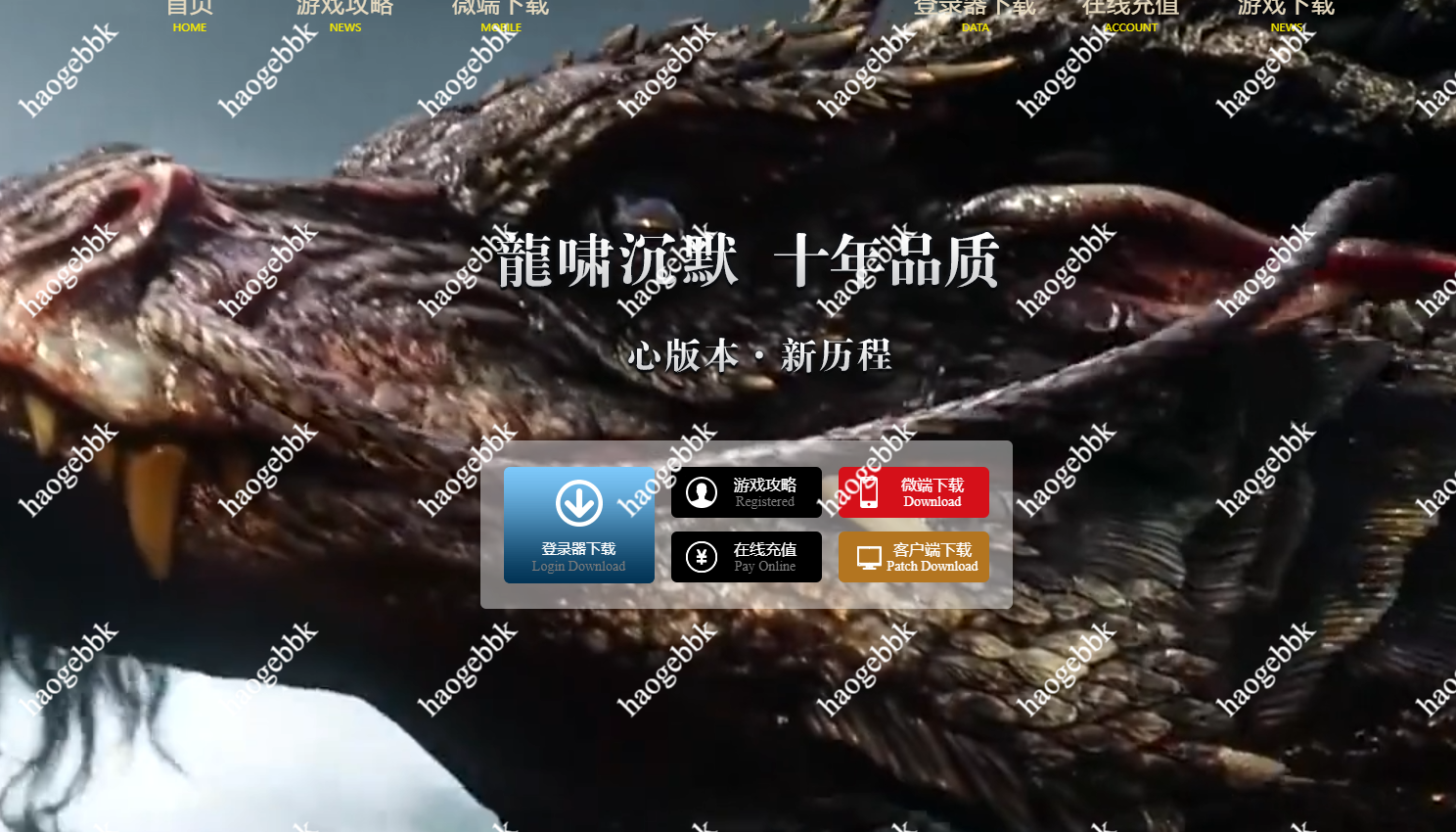 QQ20260821-115604.png